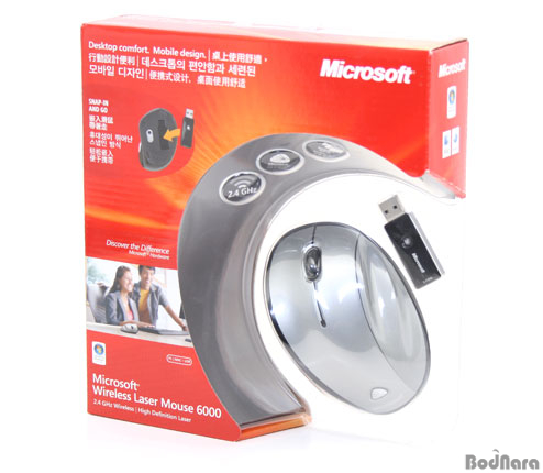 microsoft wireless mouse 6000 v2 0