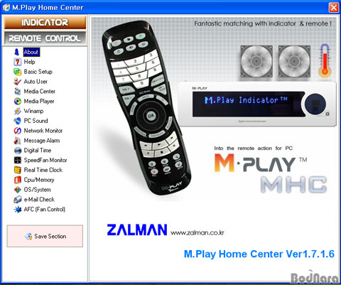 mplay home center