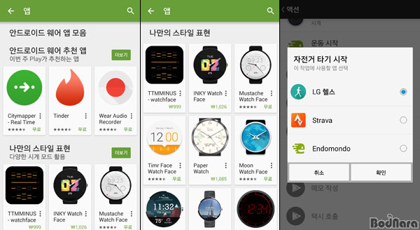 디자인컴패니언 이미지