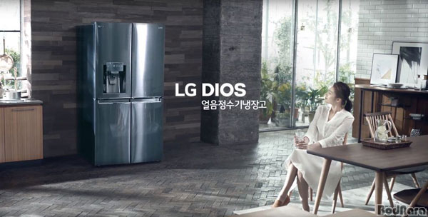 정수기나라 이미지