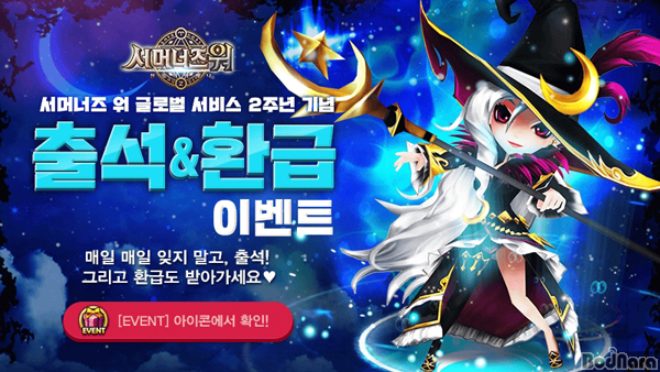 글로벌서비스 이미지