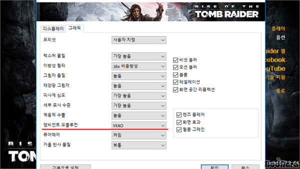 더파스칼 이미지