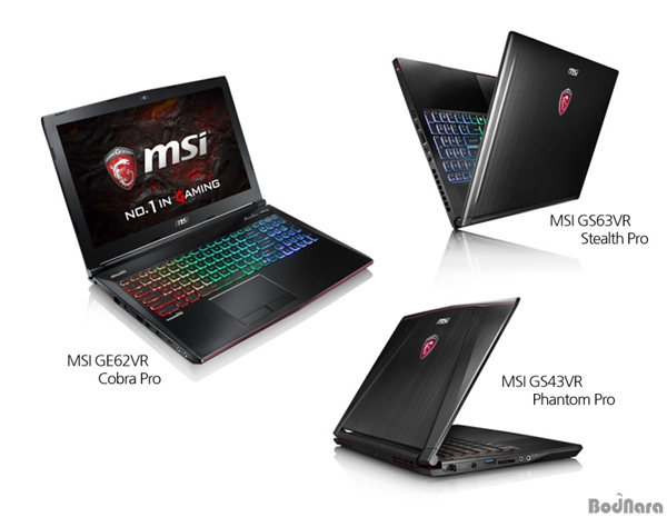 MSI 