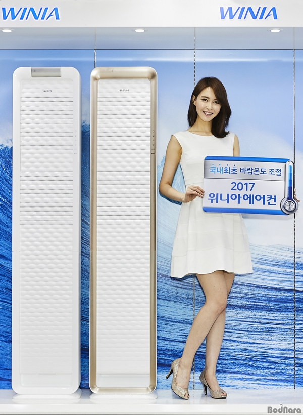 위니아에어컨 이미지