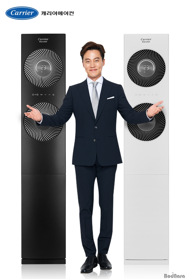 가장에어컨자재 이미지
