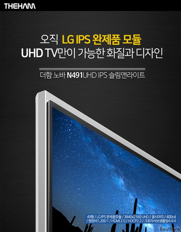 앤라이트 이미지