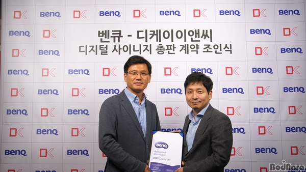 이앤씨케이 이미지