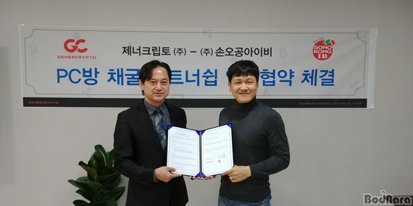 메인PC방 이미지