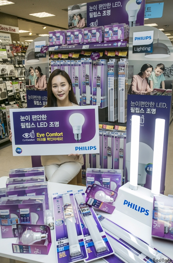 라이프라이팅 이미지