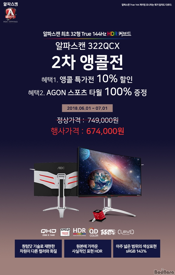 닷알파 이미지