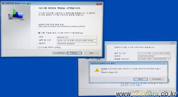 logo7.html?image=%2Fhttp%3A%2F%2Ffile.bo