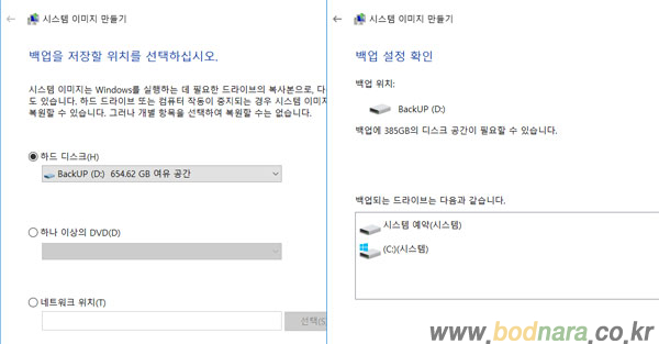 logo7.html?image=%2Fhttp%3A%2F%2Ffile.bo