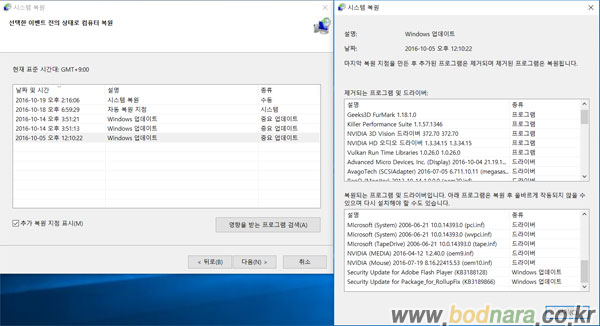 logo7.html?image=%2Fhttp%3A%2F%2Ffile.bo