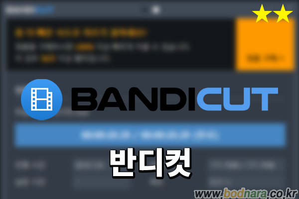 나라기획 이미지