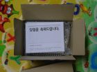 [���ɽŰ�]�����,�ζ� 4��� ��� �����߽��ϴ�.