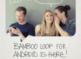 ,   'Bamboo Loop' ȵ̵  