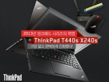 ڽ,  ThinkPad 4     ǰ 