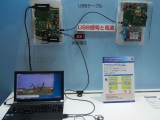 Renesas, 2014 ȸ⵵ ݱ⿡ USB PD Ʈѷ   ȹ