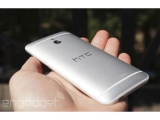 , Ű Ư ħط Ǳݵ HTC One ̴ Ǹ 簳 