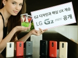 ۷ι   븰 LG G2 ̴ 