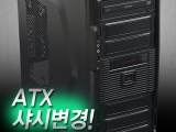 RTX Ÿ MK2 ̵Ÿ ̽ K4 ĭ USB 3.0 ATX  
