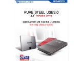 ̾, ˷̴ Ͽ¡  ⰡƮ PURE STEEL USB3.0 SSD 