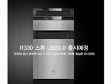 3R SYSTEM, ̴Ÿ ̽ 'R330  USB 3.0'  