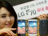 LG, 20   LTE Ʈ 'LG F70' 5 21  