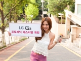 LG, LG G3  佺Ƽ 