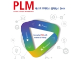 PLM ҽþ, 6 25 'PLM Ʈ Ƽ ۷ 2014' 