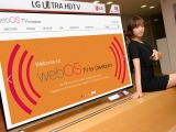 LG, Ʈ+ TV OS  ߵ(SDK) 
