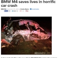  ڵ ,   BMW M4 ڴ ''