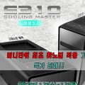 ˽ý, E310 USB3.0 ̴Ÿ  ϳų   Ư Ǹ