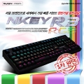 NKEYBOARD NKEY-R3 RGB  !  Ǹ