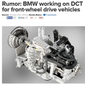 BMW,     DCT  ?  ƴ ̾