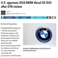  Ⱑ   'BMW X5', ڸ EPA  ٰ   