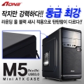 AONE, ǰ M-ATX ̽ M5 ̴Ϲ USB3.0 