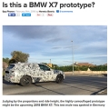 BMW X7 Ÿ   ̼ , 7ν  SUV ź?