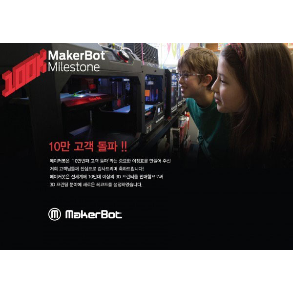 프린터나라 이미지