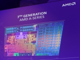 [ǻؽ] AMD, 7 APU 긮縴 ǥ