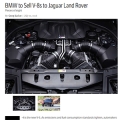 BMW, Ծι Ϻ 𵨿 '4.4 V8 ƮĿ ͺ '  ȹ