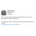  7, 7+  iOS 10.0.3 Ʈ 