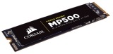 Ŀ, NVMe   ӵ, M2԰  ۾ SSD MP500 
