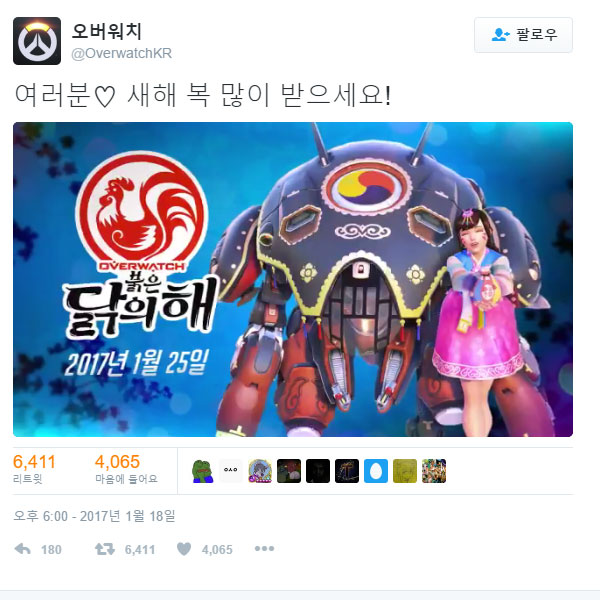 디바 이미지