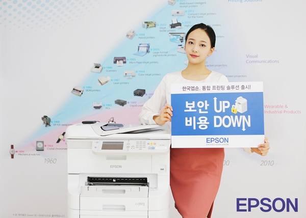 나라솔루션 이미지
