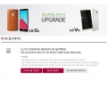 LG, LG V10 ȵ̵ 7.0  Ʈ ǽ