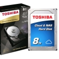 µµ½Ã¹Ù, NAS¿ë HDD 8TB Ãâ½Ã±â³ä »çÀºÇà»ç ÁøÇà