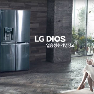 정수기나라 이미지
