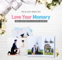 ѱʸ,   ȹ Love Your Memory ǽ