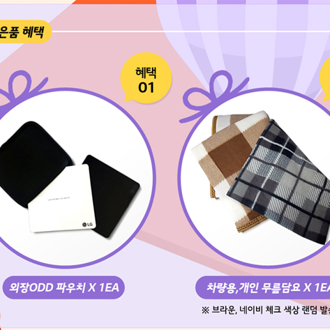 러브미 이미지